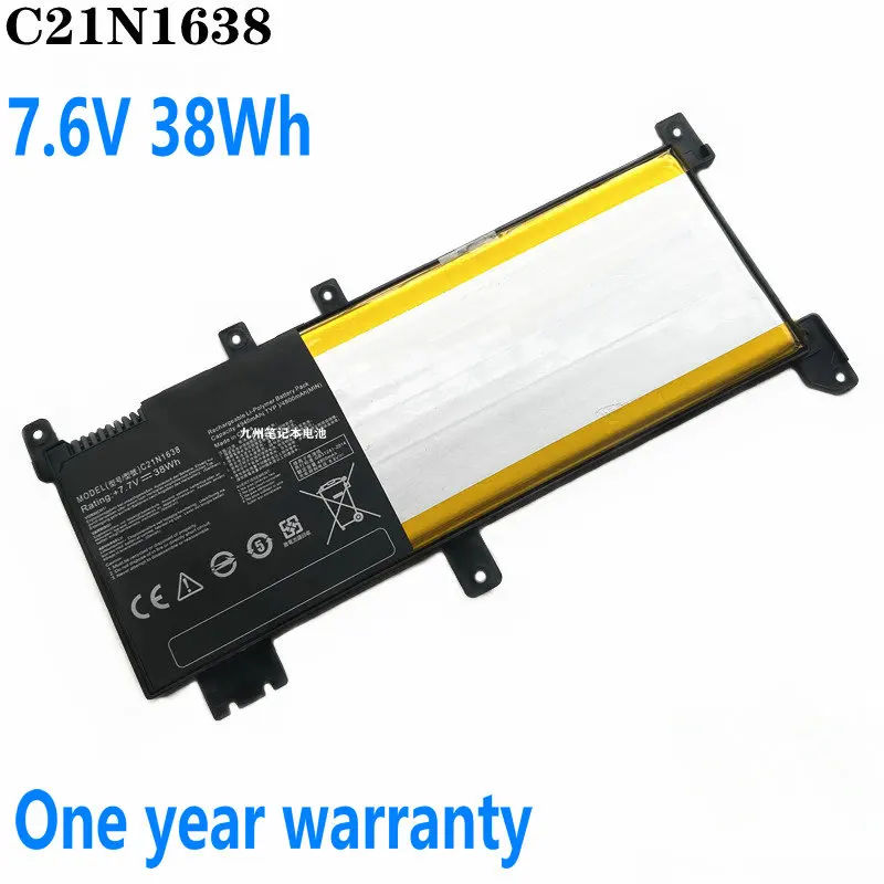 

7,7 В 38Wh C21N1638 батарея для ASUS VivoBook 14 F442U A480UF A555 F442UR A7100 R419 F442UF ноутбука