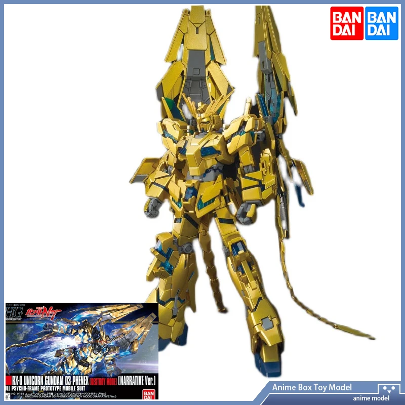 

[Фотоэлемент] Bandai HG HGUC фотоэлемент единорог GUNDAM 03 PHENEX режим уничтожения, повествование, модель сборки