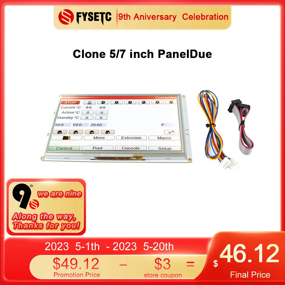 Clone 5'' 7‘’ 5 inch / 7inch PanelDue 5i / 7i Integrated Paneldue Colour Touch Screen Controllers For DuetWifi Duet 2 Ethernet loading=lazy
