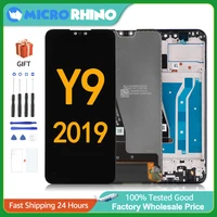6 5 inch original lcd with frame for huawei y9 2019 display jkm lx1 jkm lx2 jkm lx3 enjoy 9 plus touch screen digitizer replace