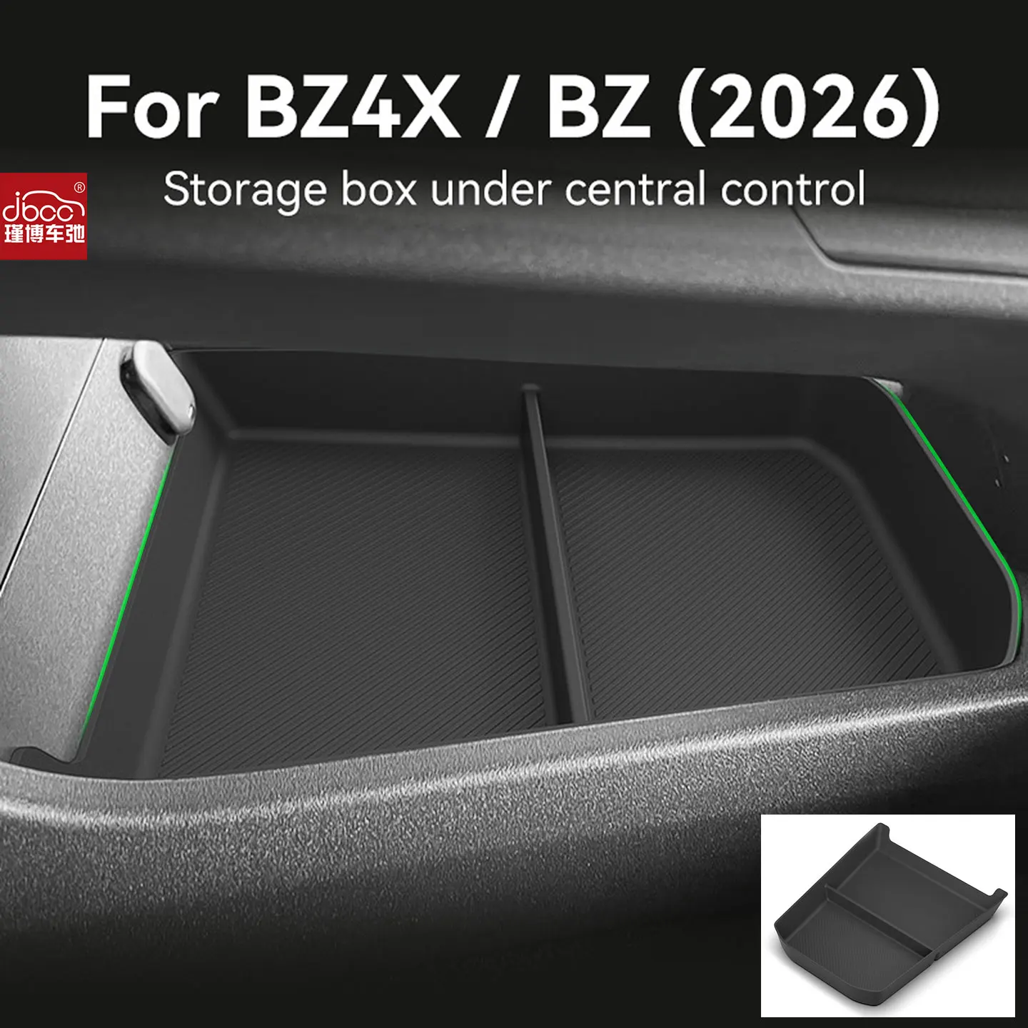Фото Для Toyota BZ4X 2026, нижний ящик для хранения в центральной консоли из ТПЭ №1