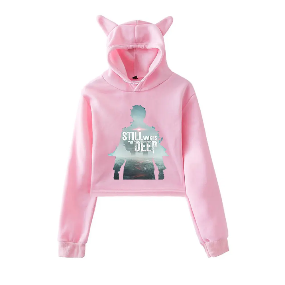 Толстовка с капюшоном Still Wakes the Deep винтажная уличная толстовка 90-х годов