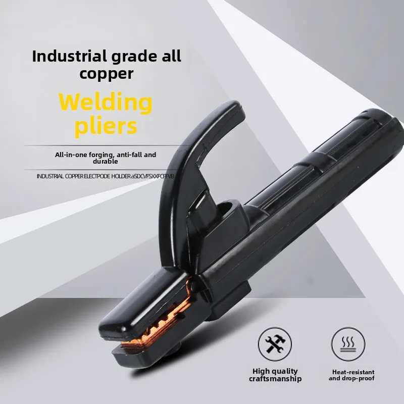 

Держатель электрода 300А медный