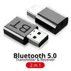 Автомобильный Bluetooth-приемник V5.0 с USB-портом и разъемом 3,5 мм