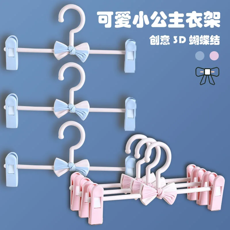 

Cute Traceless Plastic Hangers Children Telescopic Trouser Rack Pants Clip Anti-slip Baby Clothes Hangers Home Organizer Coat