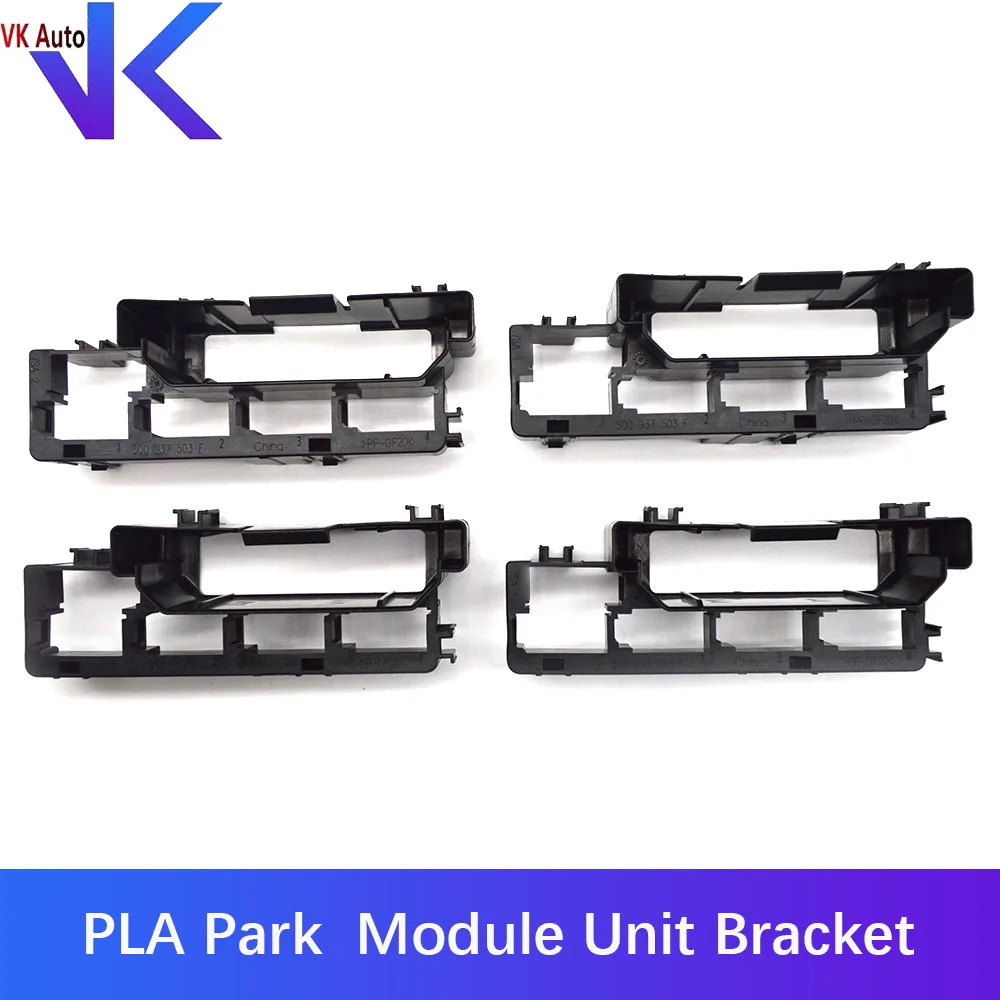 Блок модуля PLA Park Pilot Parkhilfe 5Q0 937 503 F 5Q0937503F