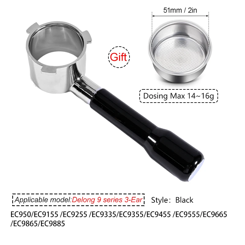 

Бездонный portafilter 51 мм для кофемашины Delonghi серии 9