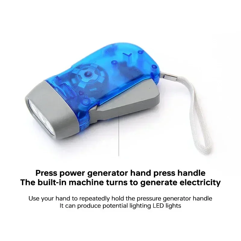 3светодиодный Динамо Заводной фонарик с ручным нажатием Кривошип NR без