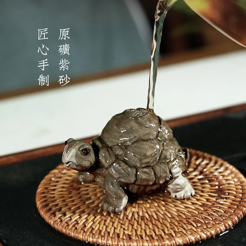 Сырая руда фиолетовый песок креативный чайный набор для чайной церемонии