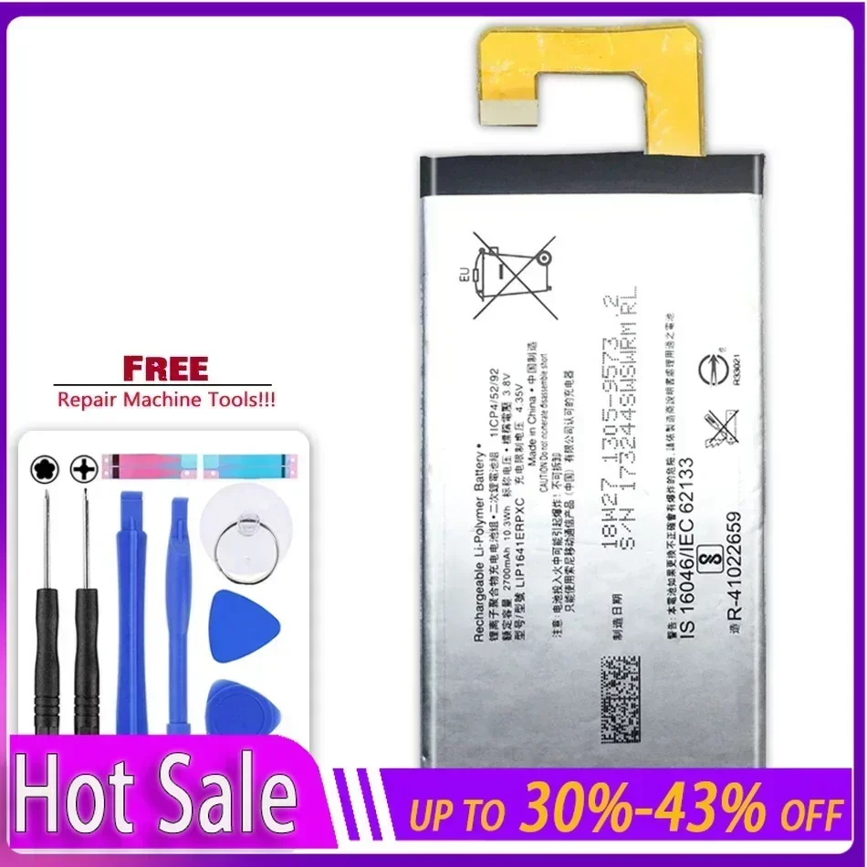Новый аккумулятор для телефона LIP1641ERPXC Sony Xperia XA1 Ultra XA1U C7 G3226 G3221 G3212 G3223