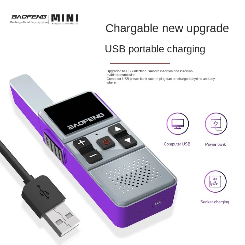 Baofeng Pair of Rs-u1 Mini Walkie Talkie 4S Beauty Salon Salon Small Handheld Commercial Walkie Talkie