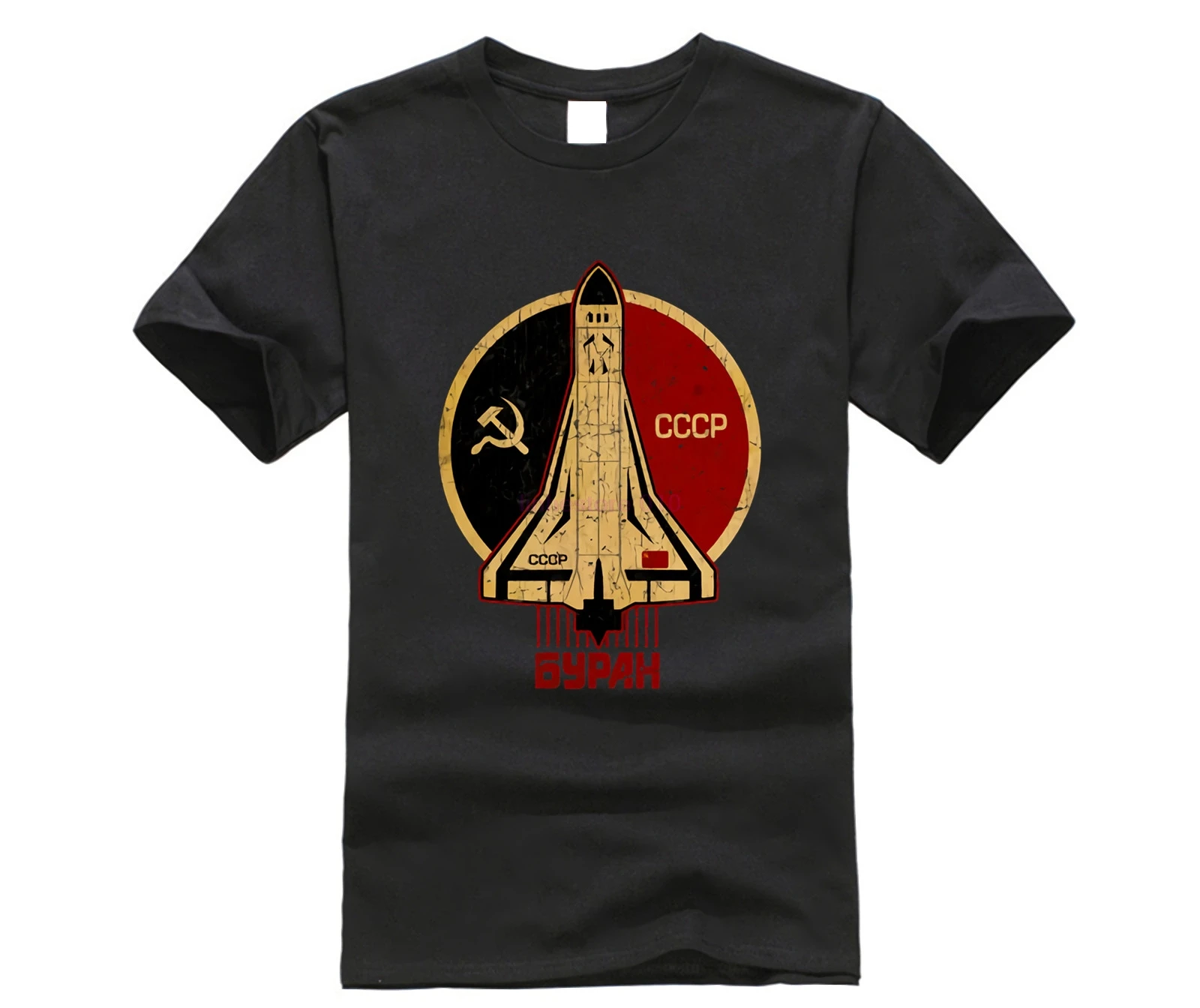 

2023 Cccp Men Shirt Cccp Soviet Shuttle Emblem t-shirt