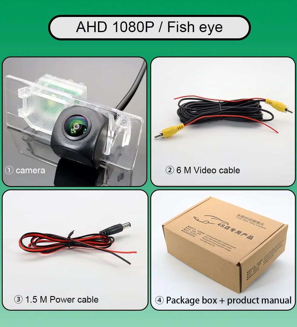 

AHD 1080P 170 ° рыбий глаз камера заднего вида для Skoda Octavia III A7 (тип 5E) вагон, седан MK3 2013 ~ 2018 HD ночное видение