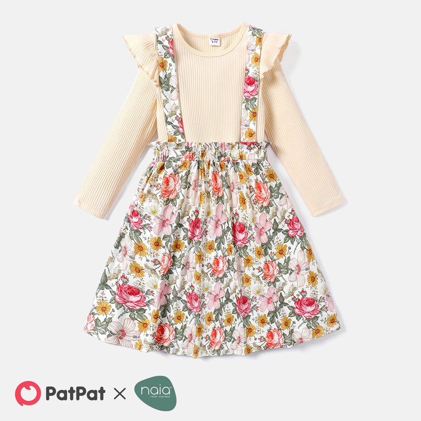 

Комплект из футболки и юбки с цветочным принтом для девочек, 2 шт.