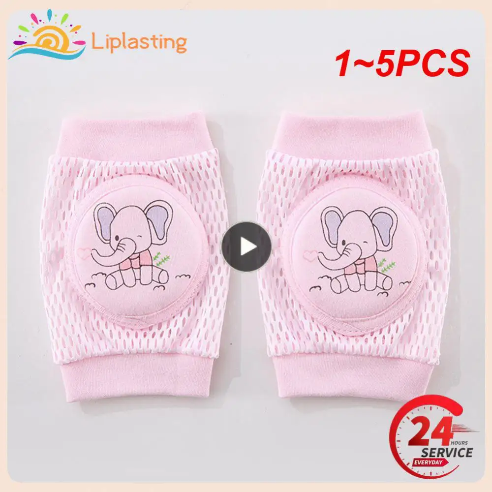 

1-5 шт., детские защитные наколенники для бега