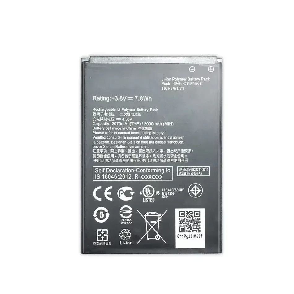 Аккумулятор мобильного телефона для Asus Live G500TG ZC500TG Z00VD ZenFone Go 5 дюйма C11P1506 2070 мАч