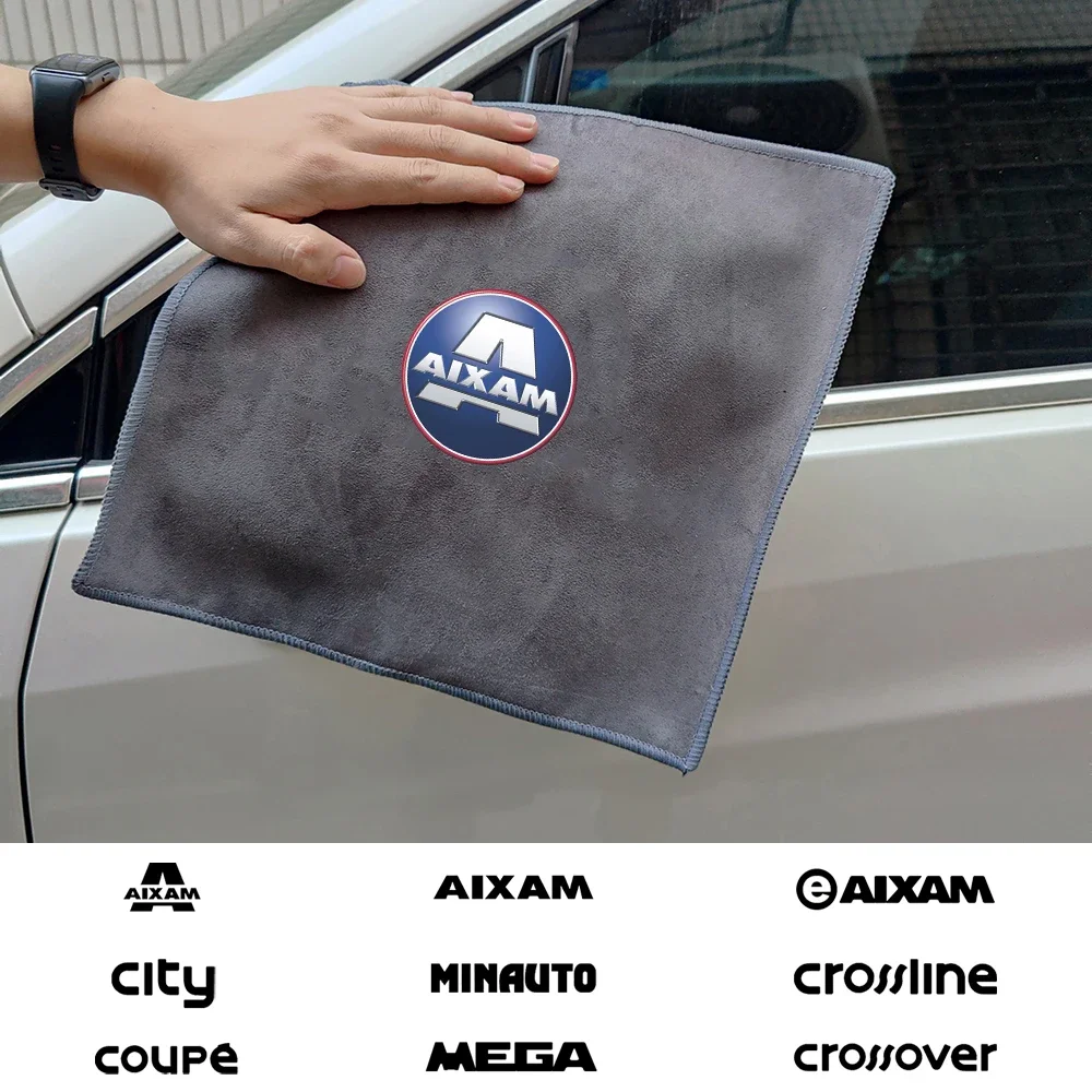 Полотенце из микрофибры для чистки автомобиля Aixam GTO 500R Crossover Crossline Coupe GTI City MINAUTO MEGA