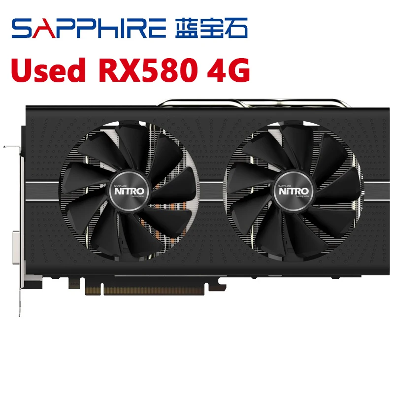 Б/у видеокарты SAPPHIRE RX 580 4 Гб 2048SP 256Bit GDDR5 графические карты для AMD 7000 RX580 4G DP HDMI DVI настольные компьютерные игры