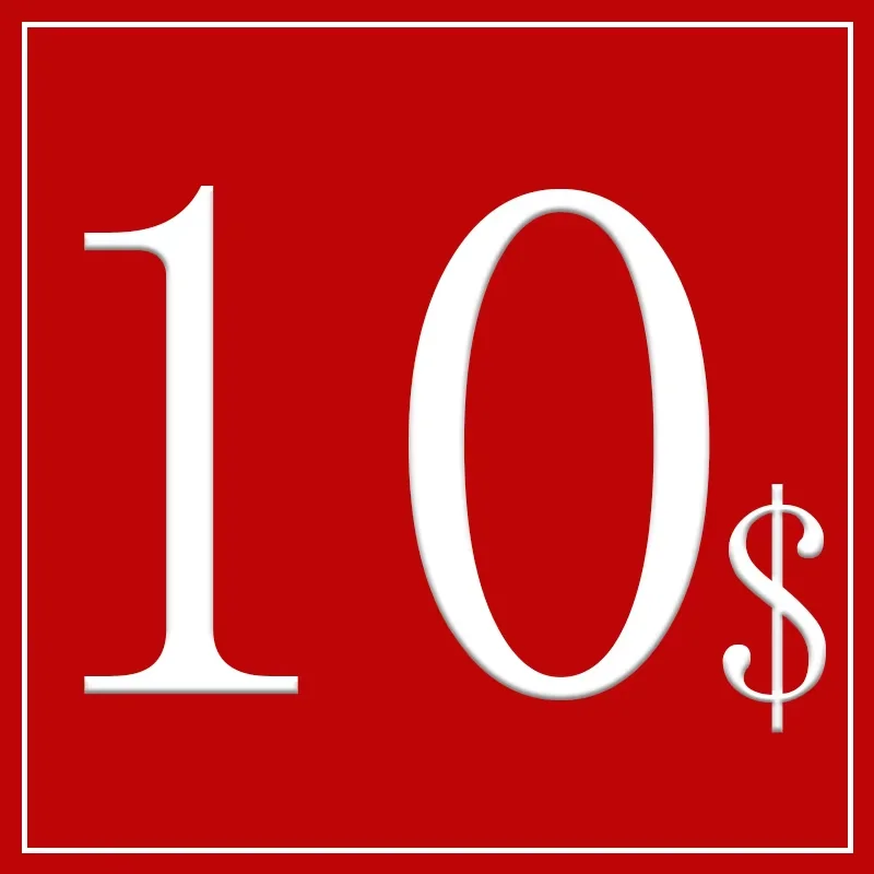 

Разница в цене в размере 10 долларов, разница в цене на руль