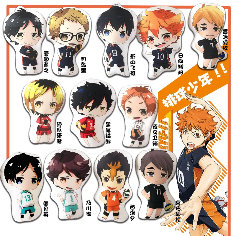 

10 см Аниме Haikyuu! Плюшевые куклы Shoyo Hinata Tobio Kageyama Oikawa Tooru, подушка данго, брелок, кукла для косплея