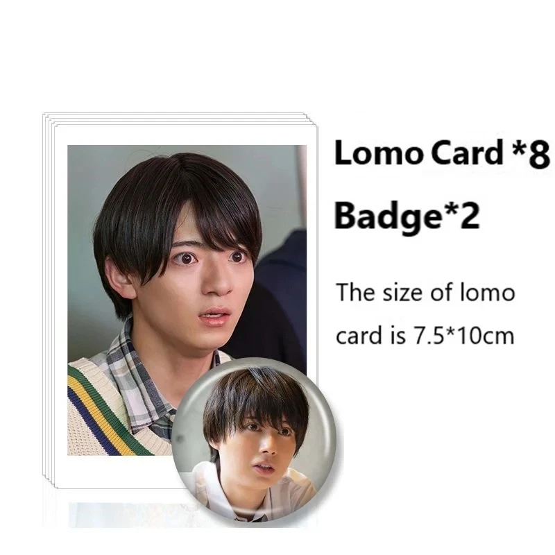 Narenohate мы в конце нашего Tether inoue mizuki Atsuhiro Inukai фотоальбом набор с постером ЛОМО