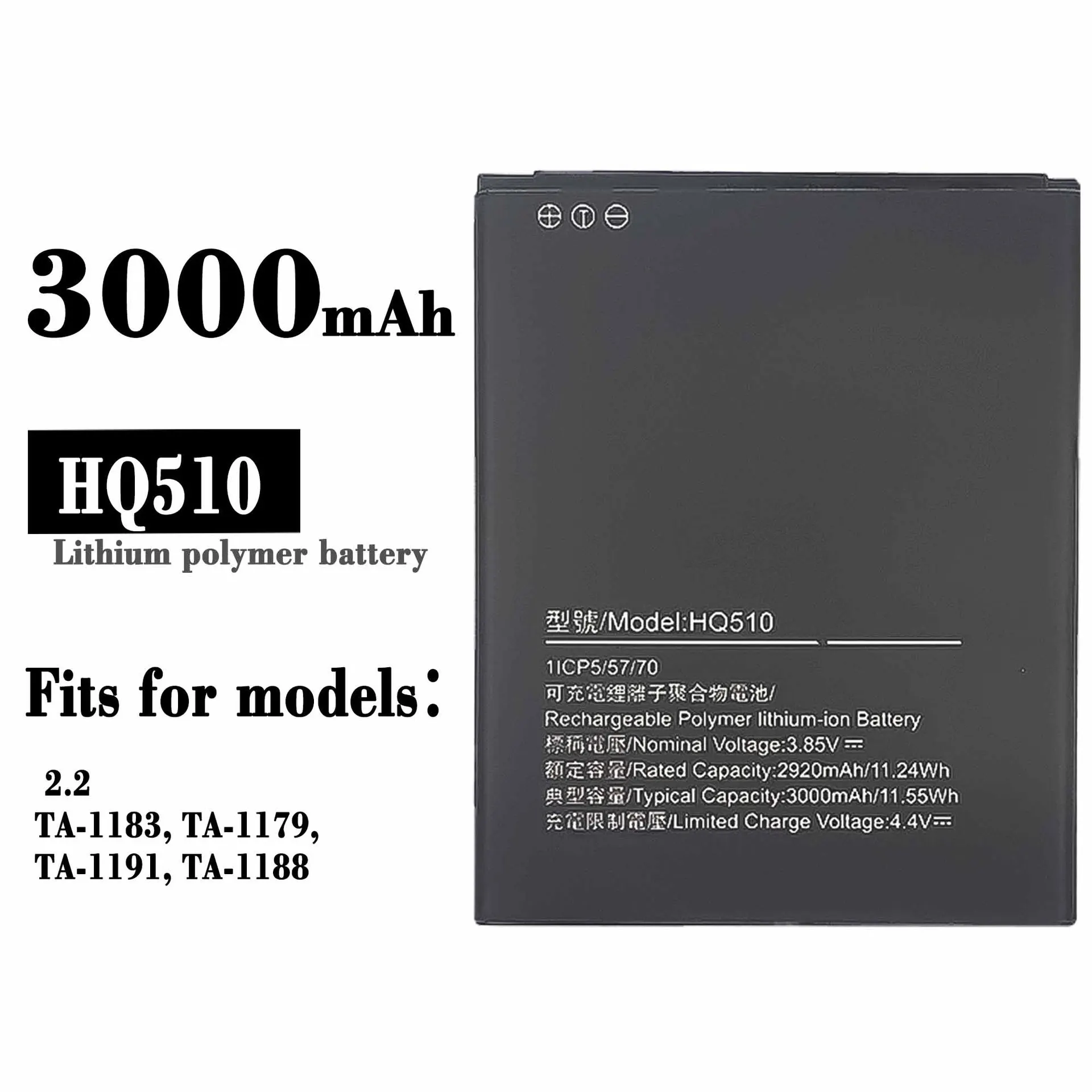 

HQ510 100% Orginal 3000mAh High Quality Replacement Battery For Nokia 2.2 TA-1183 1179 High-capacity Internal Lithium Batteries