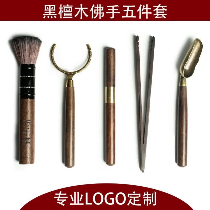 5 шт./компл. термостойкие чайные инструменты для кунг-фу деревянная китайская