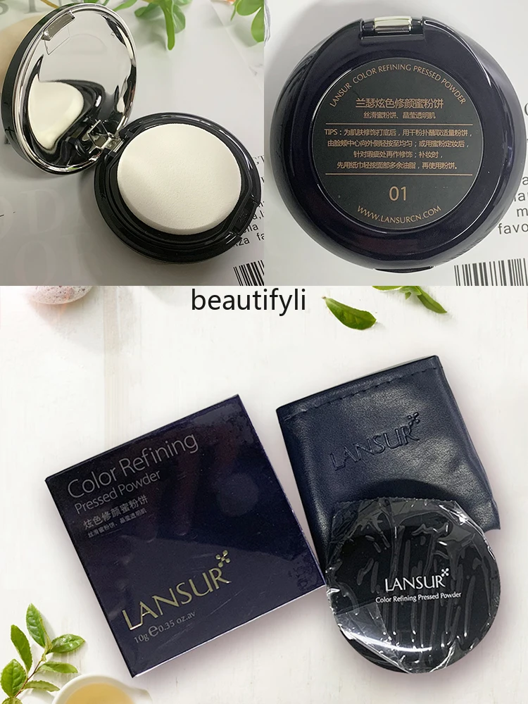 

Водостойкий консилер zq, пудра для жирной кожи