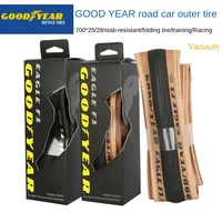 goodyear goodyear eagle f1 road bike open tire tubeless bicycle tire ultra light tire