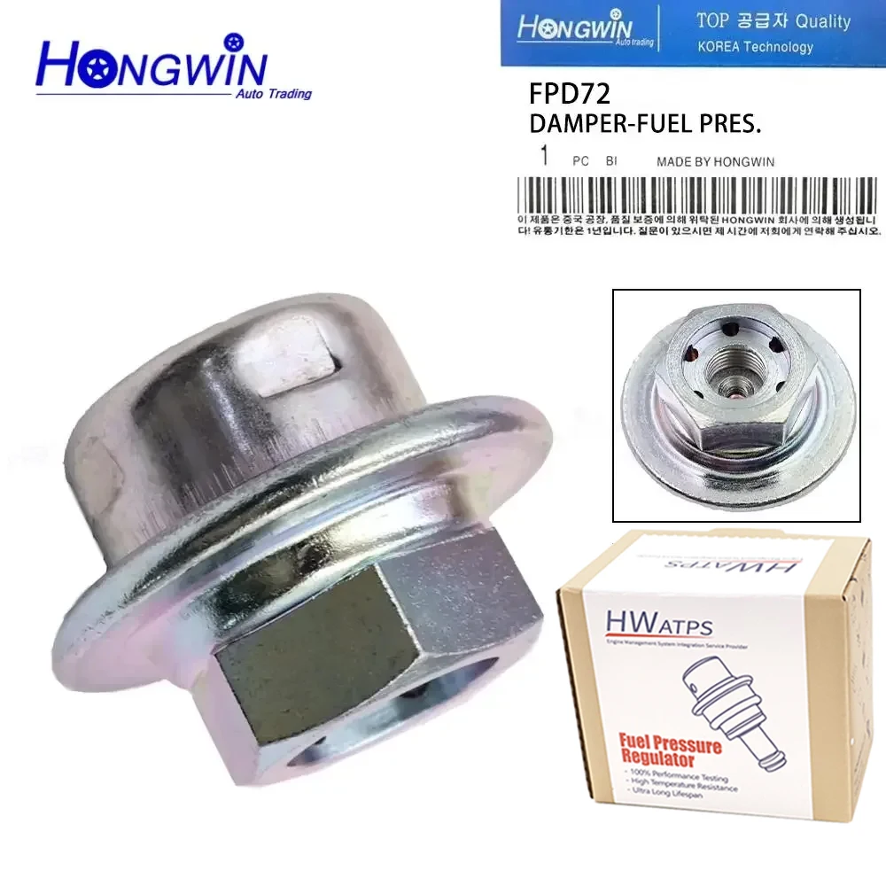 

FPD72 Демпфер давления впрыска топлива для Honda CR-V 2.4L 2005-2006 Civic 1.3L 2006 Acura RSX 2.0L 2002-2004 16680PRBA01