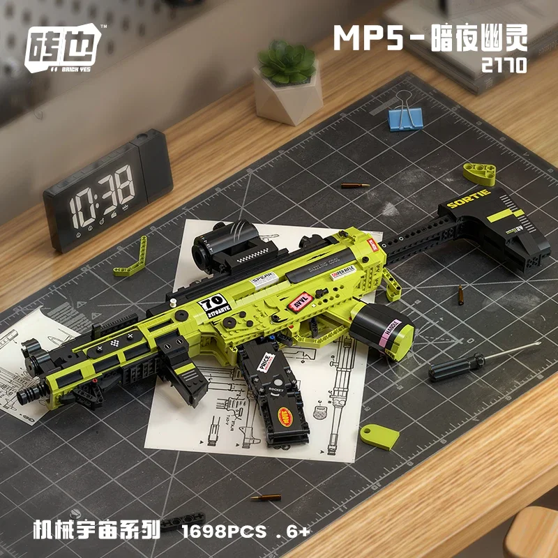 WLtoys 2170 Строительные блоки игрушечный пистолет MP5 пистолет-пулемет MOC военный WW2
