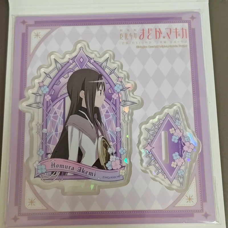 Фото Акриловая подставка Yuangu Goods: Puella Magi Madoka Magica, Homura Akemi – эксклюзивный аниме-мерч в слепом пакете, изысканный подарок для фанатов аниме №2