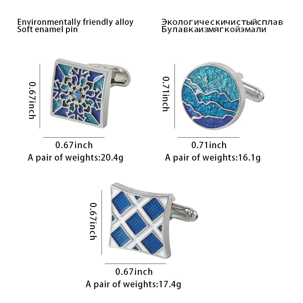 Мужские эмалированные запонки с кристаллами винтажный узор синий цвет новый