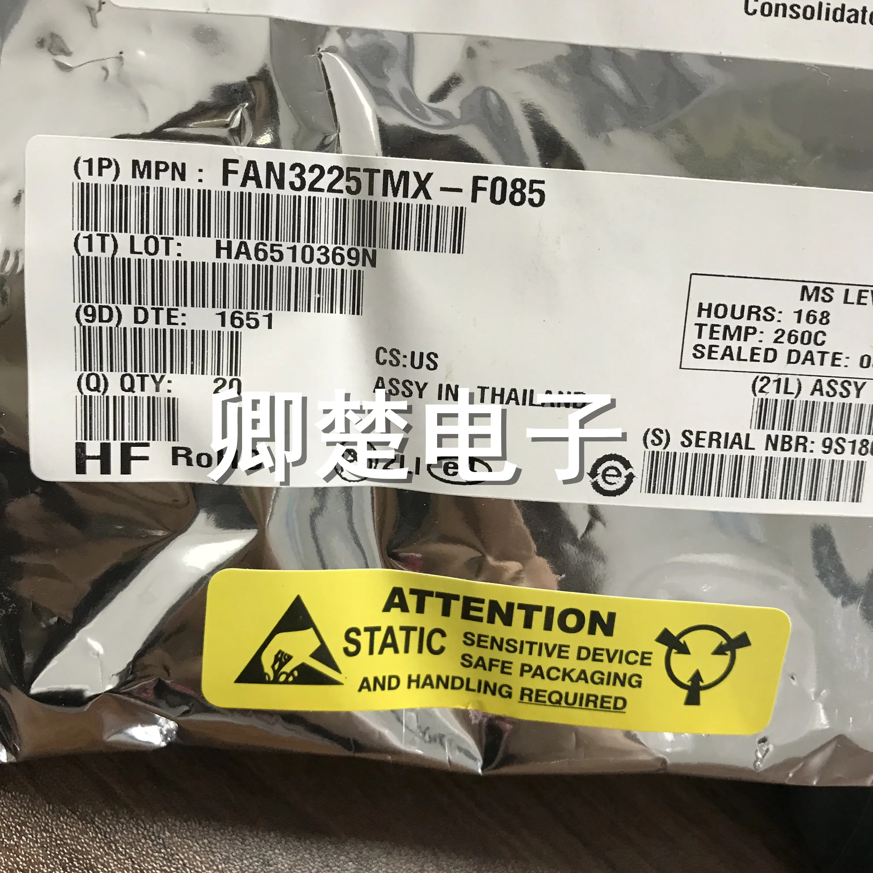 

20pcs original new FAN3225TMX-F085 FAN3225TMX SOP chip 2A