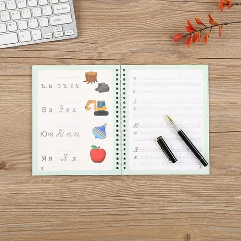 JESJELIU Copybook тетрадь для письма зеленая/синяя