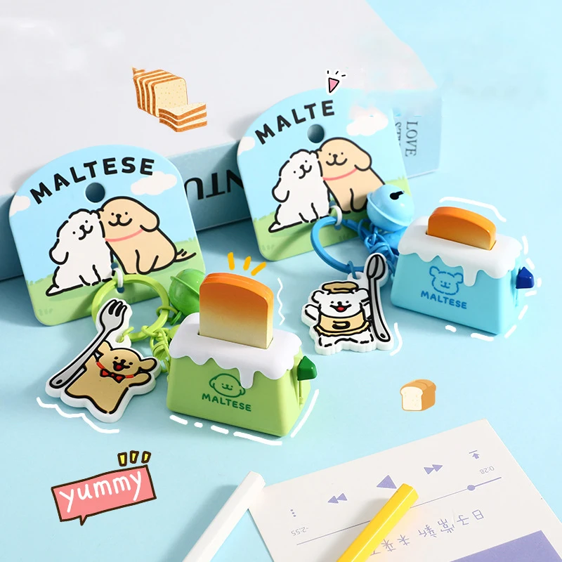 Милые линии щенок вилка тостер кольцо для ключей колокольчик кулон мультфильм