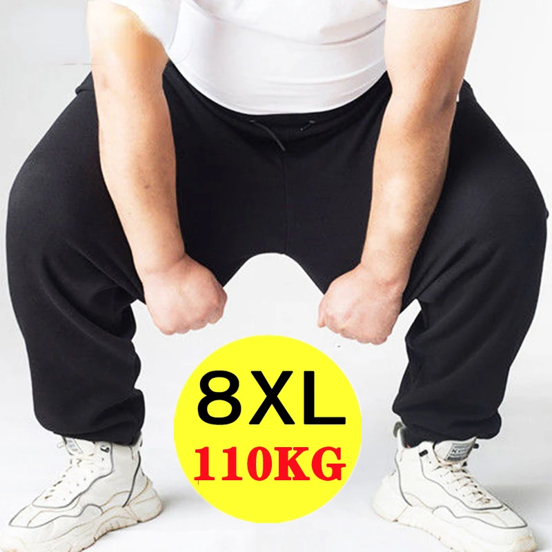 

Штаны оверсайз 8XL, мужские повседневные брюки, спортивные брюки, одежда для бега, быстросохнущие черные брюки, брюки для мужчин
