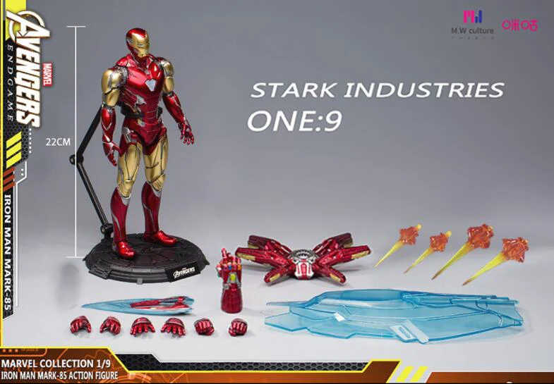 

Ironman MK85 Action Figure Articulated 1/9 Toys Gifts