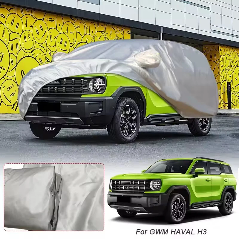

Автомобильный чехол для HAVAL F7, F7X, H3, H5, H6, H9, DARGO, JOLION, DARGO, пылезащитный, устойчивый к ультрафиолетовому излучению и водонепроницаемая автомобильная одежда