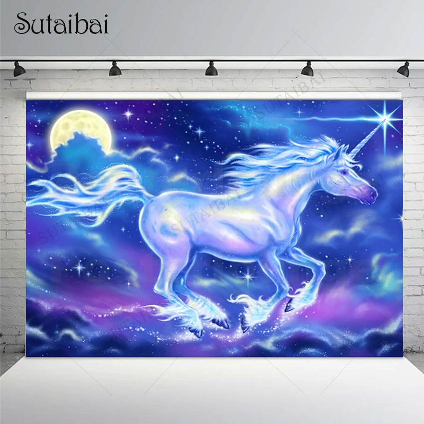 

Photo Background Horse Leap In Air Galaxy Dreamy Scene Child Birthday Party Decor Supplies Family Shoot Celebration Vinyl Props