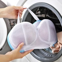 washing machine wash special laundry brassiere bag anti deformation washing bra mesh bags cleaning underwear sports bra bags