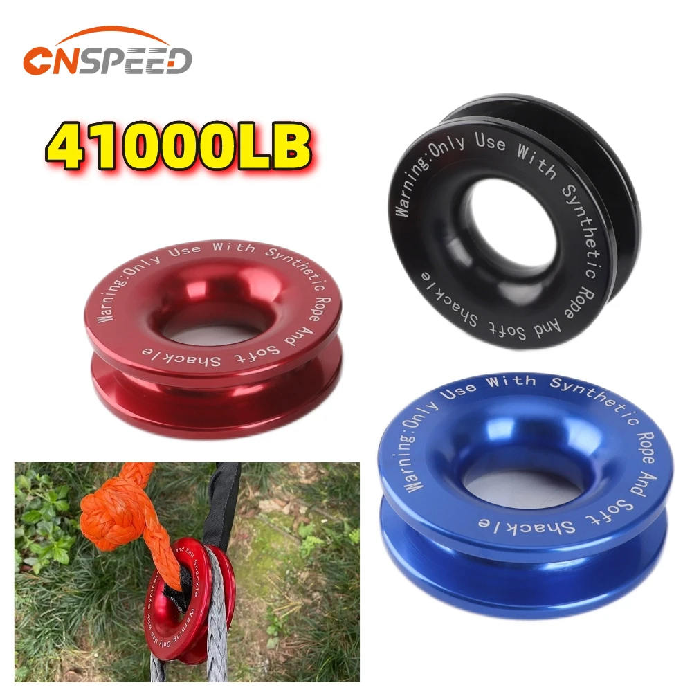 

CNSPEED 41000LBS Aluminum Alloy Recovery Ring Snatch-Ring Block Snatch Pulley For SUV Jeep Truck 3/8" 1/2" Towing Ropes Kit