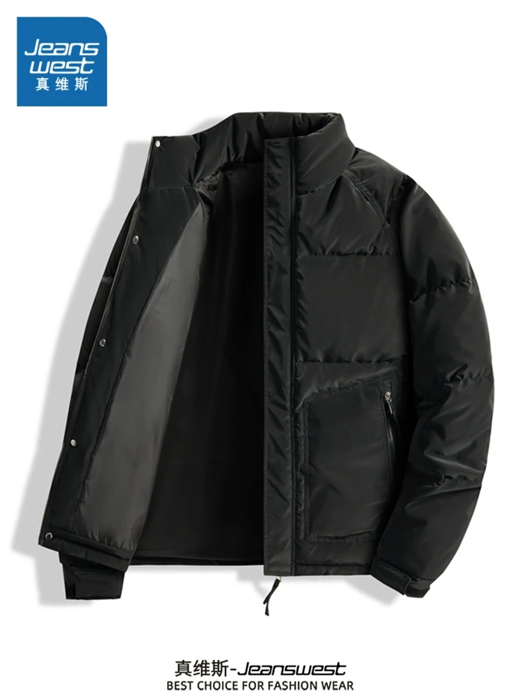 Zhenvis Down jacket Men's 2024 New Winter Stand Collar Thickened Warm Cold-Proof Men Casual All-matching Outerwear