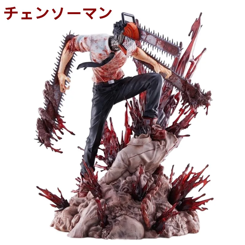 

Фигурка человека с Бензопилой Denji, фигурка 29 см из ПВХ, Аниме фигурки бензопила, статуэтка, модель, коллекционная кукла, украшение, игрушка в подарок