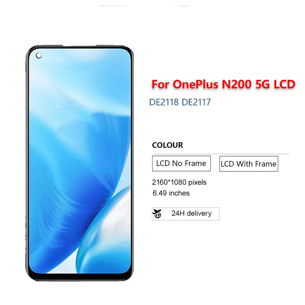 6,49 для OnePlus Nord N200 ЖК-дисплей с сенсорным экраном и дигитайзером в сборе, запасные части для 1+ Nord N200, ЖК-дисплей DE2118 с рамкой (art.: 3920d1ceb2fda) - 3920d1ceb2fda