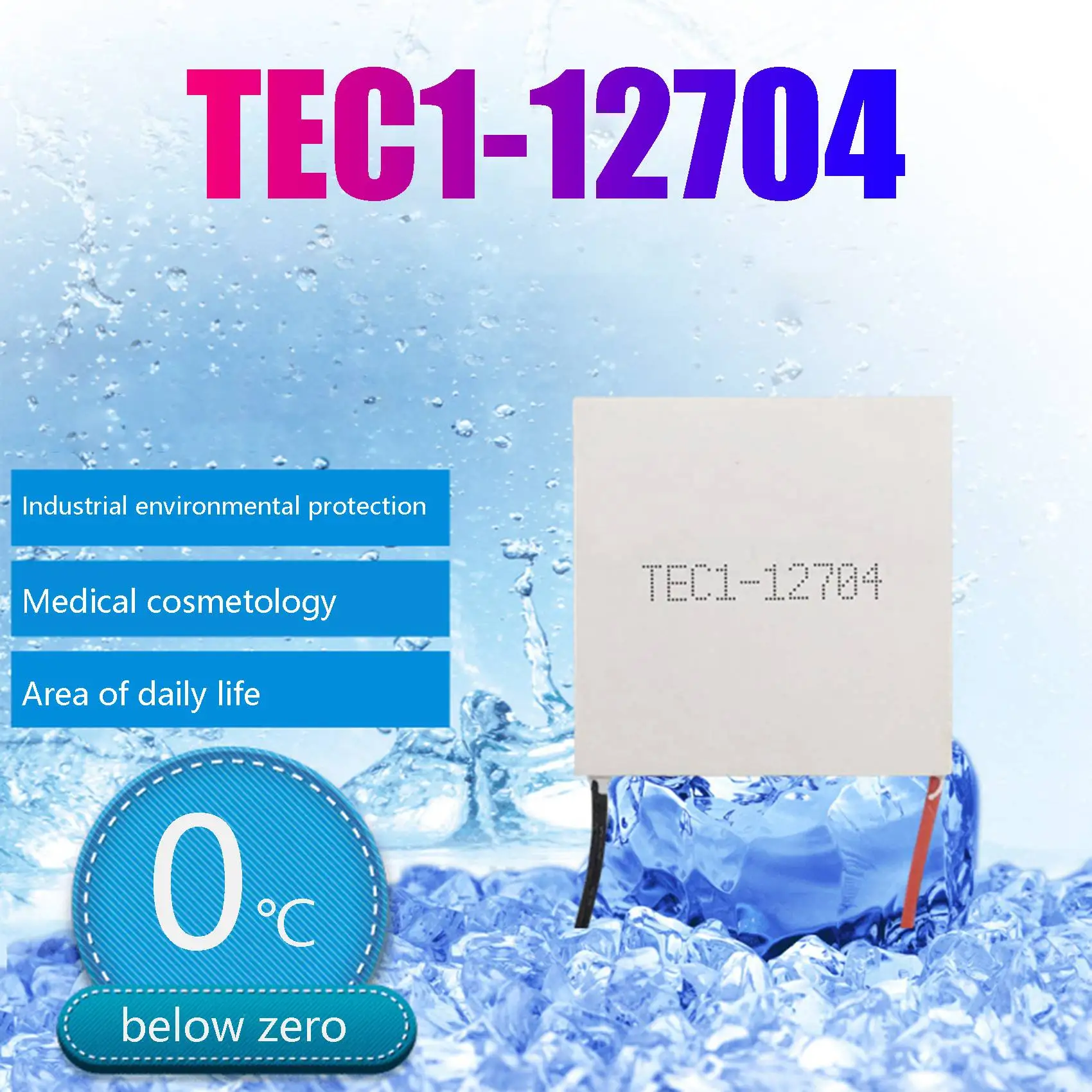 TEC1-12704 Термоэлектрический охладитель Пельтье 30 мм x 30 мм TEC1 12704, элемент модуля 12 В 4 а, охлаждение Пельтье