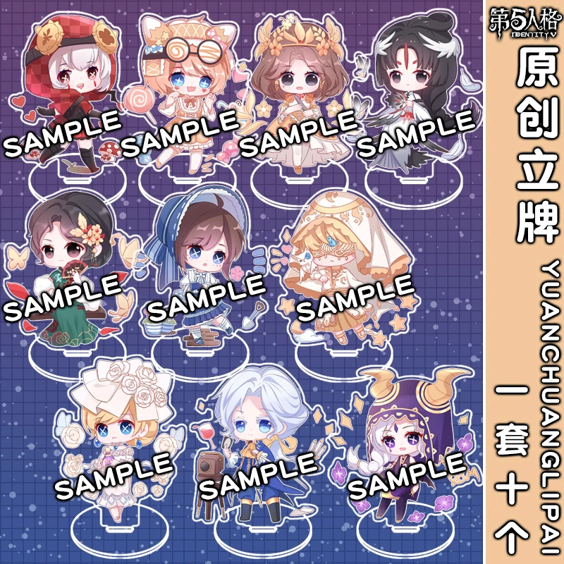 

Anime Identity Ⅴ Tracy Reznik Emma Woods Vera Nair Cute Q Versions Acrylic Stand Figure Model Cartoon Desktop Decor Xmas Gift