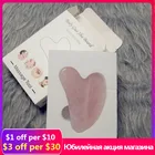 Массажер для лица, из натурального нефрита, для Массажа Гуаша