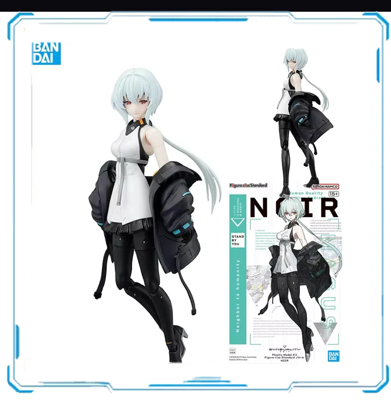 Bandai оригинальное аниме SYNDUALITY Стандартная фигурка FRS NOVAL Megas в сборе Модель игрушки