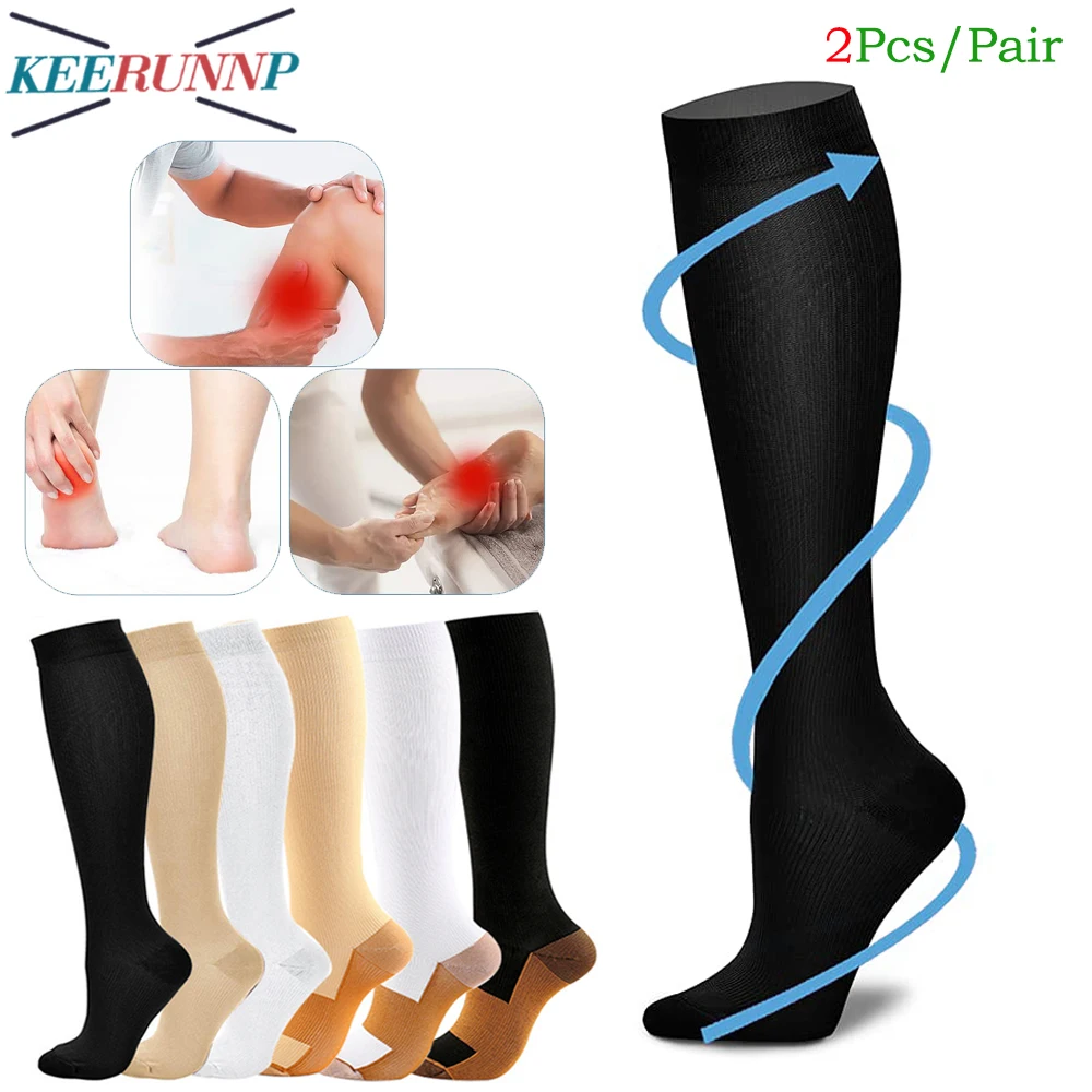 

1Pair Unisex Soccer Shin Guards Compression Calf Sleeves Sports Legs Braces Socks 15-20 mmHg for Football Running Varicose Veins